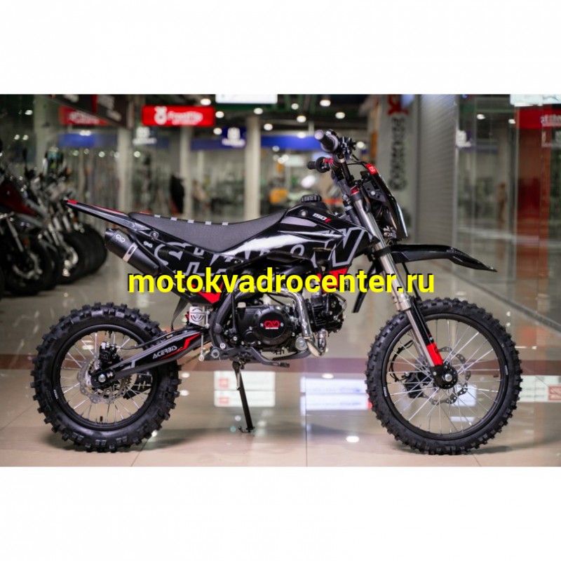 Купить  Питбайк HOT MOT OXO SHADOW 150 17"/14" (шт)  купить с доставкой по Москве и России, цена, технические характеристики, комплектация фото  - motoserp.ru