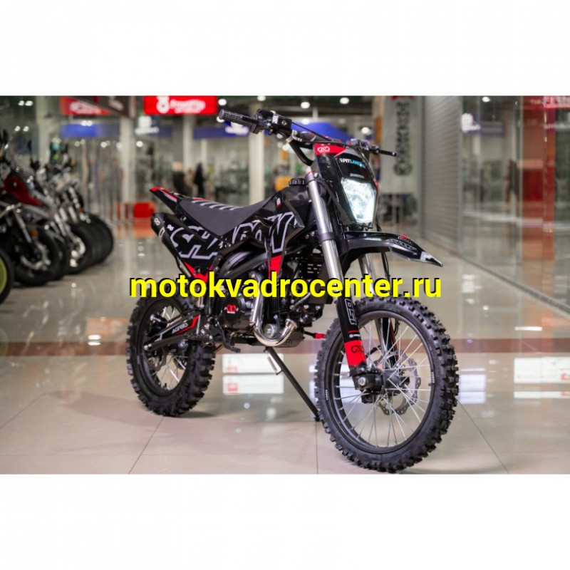 Купить  Питбайк HOT MOT OXO SHADOW 150 17"/14" (шт)  купить с доставкой по Москве и России, цена, технические характеристики, комплектация фото  - motoserp.ru