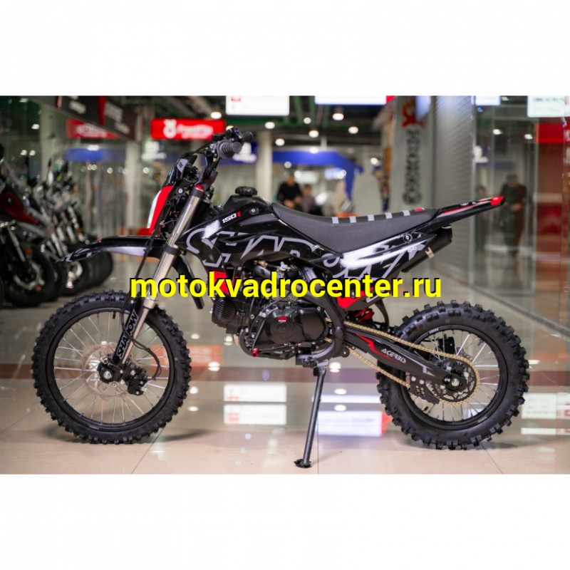 Купить  Питбайк HOT MOT OXO SHADOW 150 17"/14" (шт)  купить с доставкой по Москве и России, цена, технические характеристики, комплектация фото  - motoserp.ru