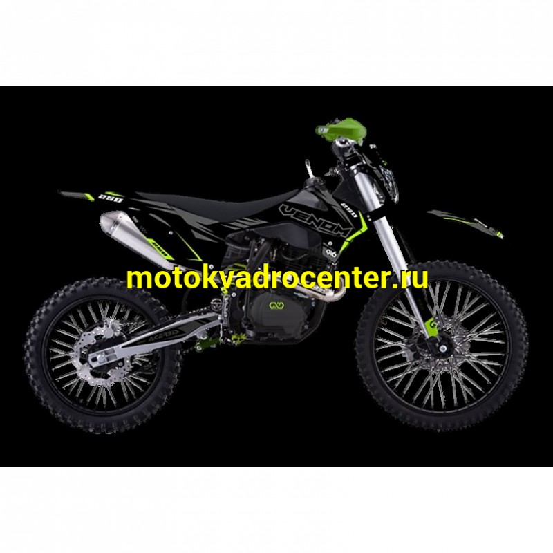 Купить  Мотоцикл Кросс/Эндуро HOT MOT OXO VENOM 250,  ZS172FMM-3A,   21"/18" (спортинв) (шт)  купить с доставкой по Москве и России, цена, технические характеристики, комплектация фото  - motoserp.ru