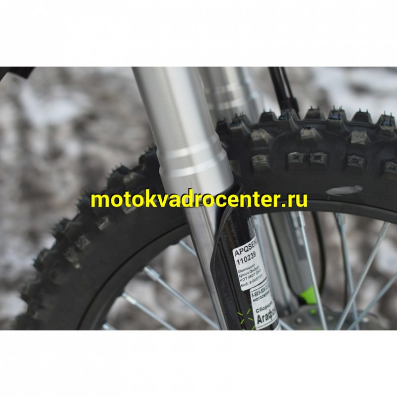 Купить  Мотоцикл Кросс/Эндуро HOT MOT OXO VENOM 250,  ZS172FMM-3A,   21"/18" (спортинв) (шт) купить с доставкой по Москве и России, цена, технические характеристики, комплектация фото  - motoserp.ru