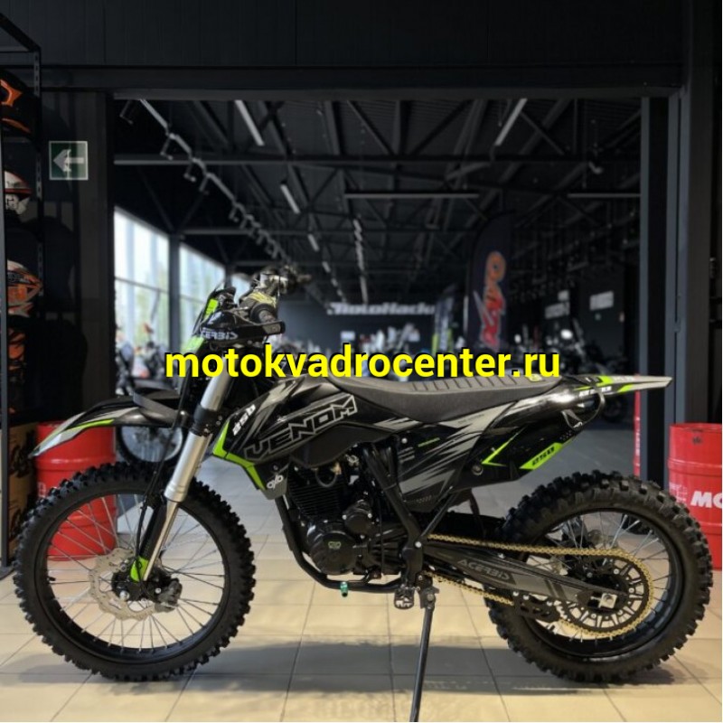 Купить  Мотоцикл Кросс/Эндуро HOT MOT OXO VENOM 250,  ZS172FMM-3A,   21"/18" (спортинв) (шт)  купить с доставкой по Москве и России, цена, технические характеристики, комплектация фото  - motoserp.ru