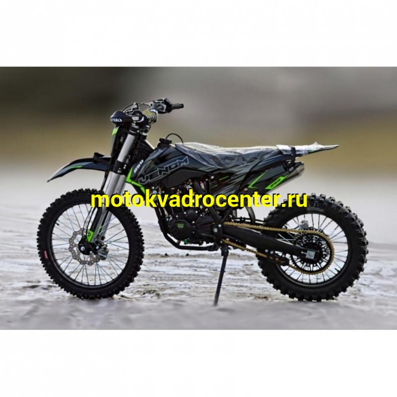 Купить  Мотоцикл Кросс/Эндуро HOT MOT OXO VENOM 250,  ZS172FMM-3A,   21"/18" (спортинв) (шт) купить с доставкой по Москве и России, цена, технические характеристики, комплектация фото  - motoserp.ru