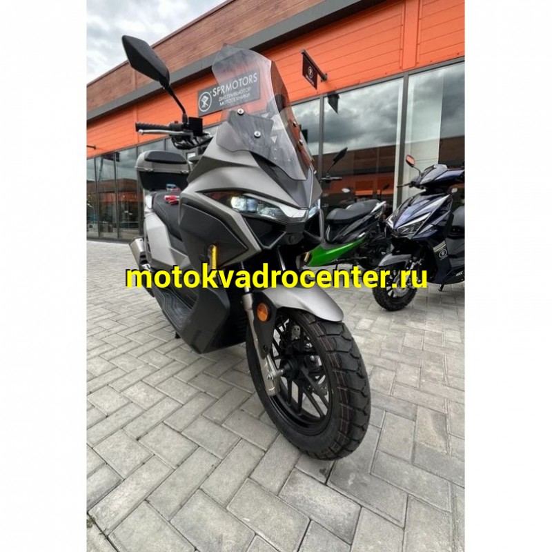 Купить  Скутер SPRMOTORS TRAVEL MAX T4-50H EFI с тремя кофрами! (шт) (SPR купить с доставкой по Москве и России, цена, технические характеристики, комплектация фото  - motoserp.ru