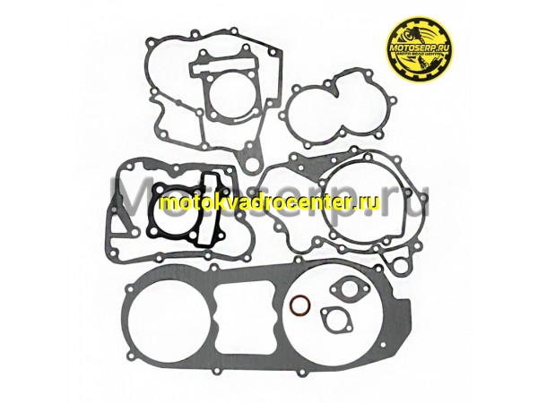 Купить  Прокладки компл. полн. 163QMK d-62,5mm; 200cc с реверсом, с баланс. валом (комп) (Wels WW1019 купить с доставкой по Москве и России, цена, технические характеристики, комплектация фото  - motoserp.ru