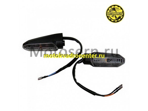 Купить  Поворотник передний (лев.+прав.)  VENTO JET RS 180cc (S) (пар) (Vento 325 купить с доставкой по Москве и России, цена, технические характеристики, комплектация фото  - motoserp.ru