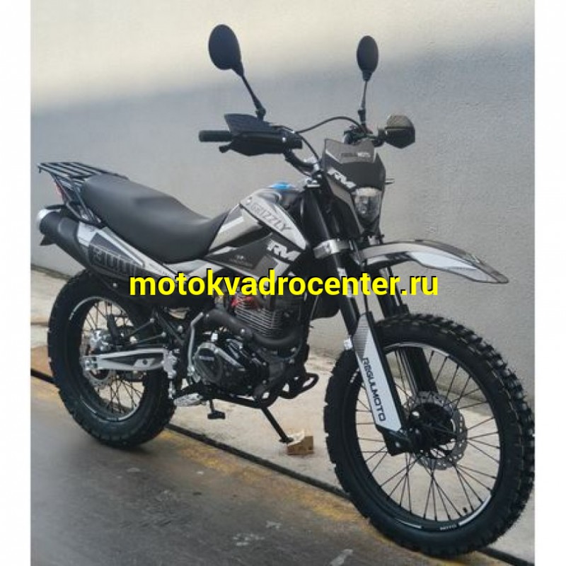 Купить  Мотоцикл Кросс/Эндуро Regulmoto Grizzly 300 (ПТС) ZS175FMM PR300  21/18" (шт) (ФОТО купить с доставкой по Москве и России, цена, технические характеристики, комплектация фото  - motoserp.ru