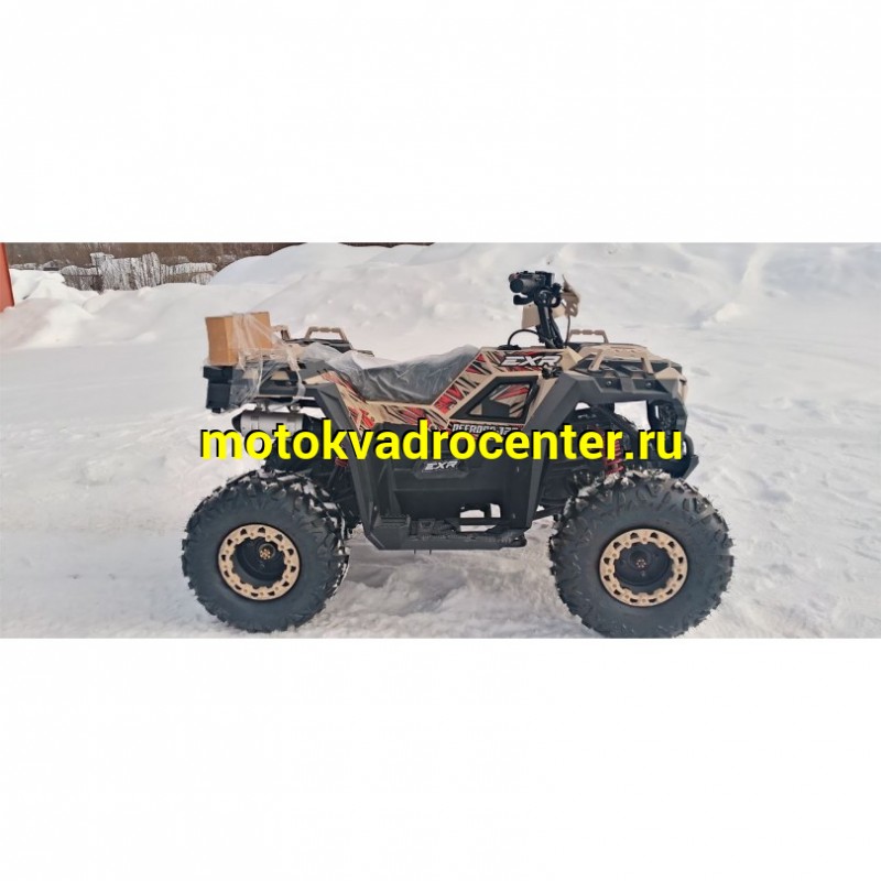 Купить  125cc Комплект запчастей для сборки EXR OFF ROAD 125сс, утилит, 2х4, колеса 8", автомат, реверс, (шт) купить с доставкой по Москве и России, цена, технические характеристики, комплектация фото  - motoserp.ru