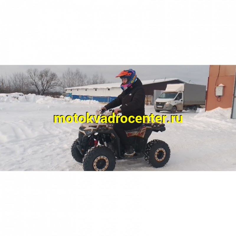 Купить  125cc Комплект запчастей для сборки EXR OFF ROAD 125сс, утилит, 2х4, колеса 8", автомат, реверс, (шт) купить с доставкой по Москве и России, цена, технические характеристики, комплектация фото  - motoserp.ru