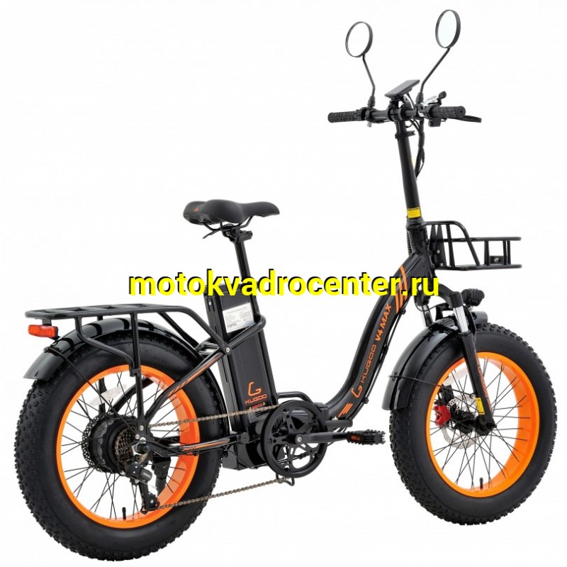 Купить  Электрокомплект 20" 750 Вт FAT KG V4 MAX рама-алюминий, складная рама, съёмная Li-ion батарея, 48V, 15Ah адаптер 220В  (шт) (Кит купить с доставкой по Москве и России, цена, технические характеристики, комплектация фото  - motoserp.ru