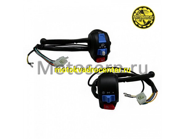 Купить  Переключатели руля (ПК) блок переключателя (8+2,7+2) (пар)  (ANKON 009581 купить с доставкой по Москве и России, цена, технические характеристики, комплектация фото  - motoserp.ru