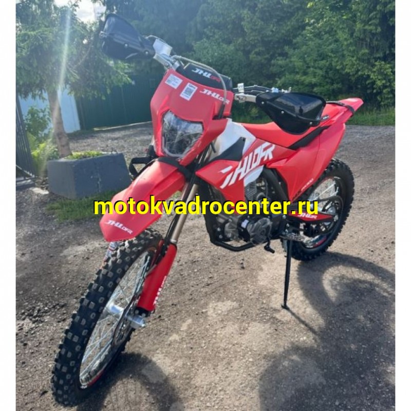 Купить  Мотоцикл Кросс/Эндуро JHL MX PR300  (спортинв) 21/18, 300cc 2026г. (шт) (ТехМаркет (ФОТО купить с доставкой по Москве и России, цена, технические характеристики, комплектация фото  - motoserp.ru