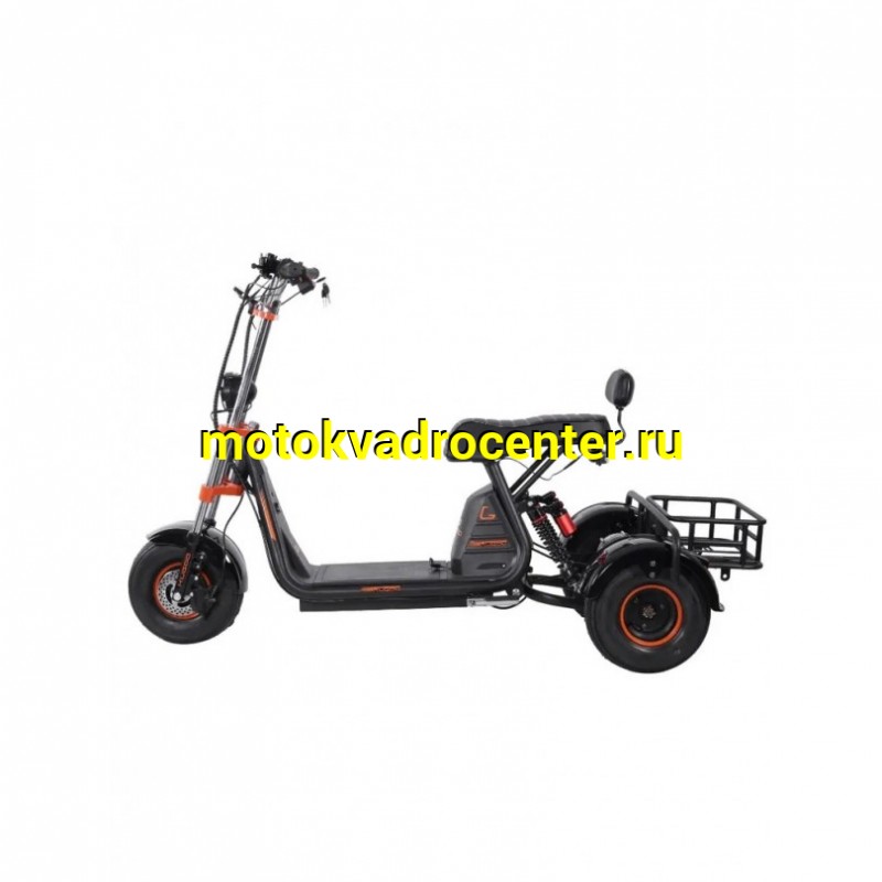 Купить  Электроскутер CITYCOCO KG C4 TRIKE (трехколесный), 1200 Вт, 48V 20Ah, колеса 12", ЛИТИЕВЫЙ АККУМУЛЯТОР (шт) (Кит купить с доставкой по Москве и России, цена, технические характеристики, комплектация фото  - motoserp.ru