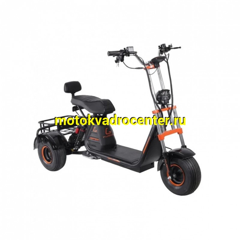 Купить  Электроскутер CITYCOCO KG C4 TRIKE (трехколесный), 1200 Вт, 48V 20Ah, колеса 12", ЛИТИЕВЫЙ АККУМУЛЯТОР (шт) (Кит купить с доставкой по Москве и России, цена, технические характеристики, комплектация фото  - motoserp.ru