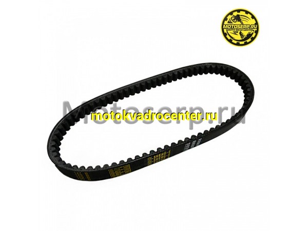 Купить  Ремень вариатора 743х20х30; 157QMJ и др. ATV 150/200 KTA K5 и др. (шт) (К-дар 2100420 купить с доставкой по Москве и России, цена, технические характеристики, комплектация фото  - motoserp.ru