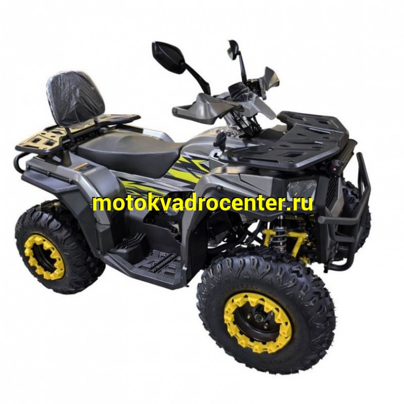 Купить  250cc Комплект запчастей для сборки ARMIS 250сс утилит.,JN1P72MM 10/10" длинная база (шт) (Li-Ya (MM 52537 (ФОТО купить с доставкой по Москве и России, цена, технические характеристики, комплектация фото  - motoserp.ru
