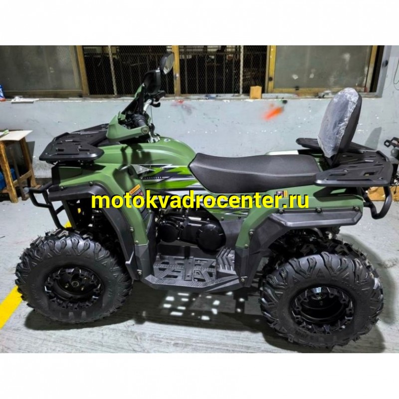 Купить  250cc Комплект запчастей для сборки ARMIS 250сс утилит.,JN1P72MM 10/10" длинная база (шт) (Li-Ya (MM 52537 (ФОТО купить с доставкой по Москве и России, цена, технические характеристики, комплектация фото  - motoserp.ru