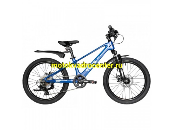 Купить  20" скоростной NOVATRACK TIGER PRO синий (НОВАТРЕК ТИГР ПРО) 20"; 6ск; рама-магний; тормоз-Disk (шт) (ART (M купить с доставкой по Москве и России, цена, технические характеристики, комплектация фото  - motoserp.ru