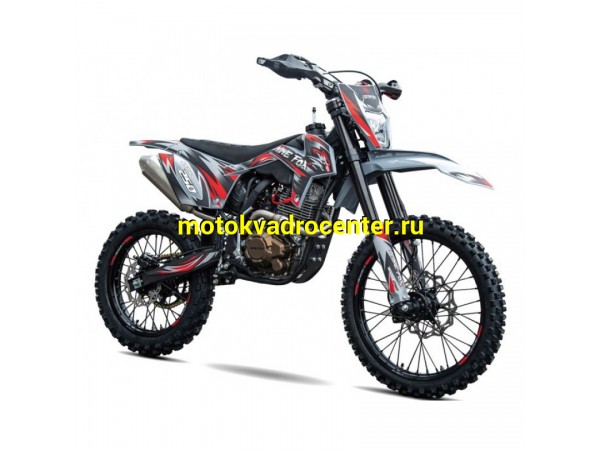 Купить  Мотоцикл Кросс/Эндуро Nine Fox Blazer 250 (ZS172FMM)  (CB250-F) (шт) (Nine (ФОТО купить с доставкой по Москве и России, цена, технические характеристики, комплектация фото  - motoserp.ru