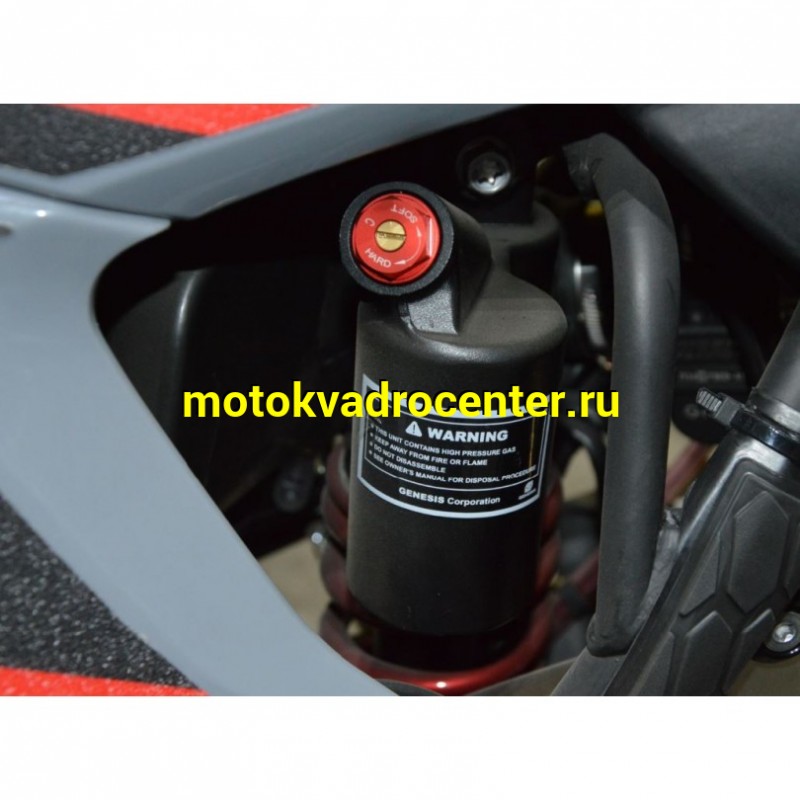 Купить  Мотоцикл Кросс/Эндуро Nine Fox Trekker 300cc (спортинв), 21/18, 4Т, 300сс, 174MN-3 ,4Т,4 клап.,балансир.,диск/диск (шт) (Nine  купить с доставкой по Москве и России, цена, технические характеристики, комплектация фото  - motoserp.ru