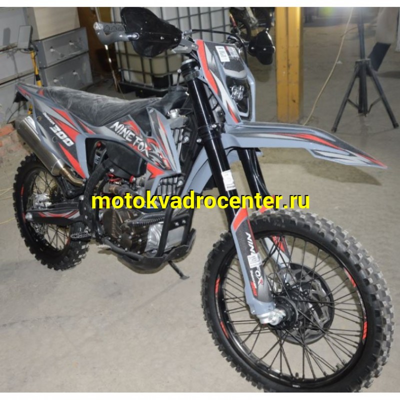 Купить  Мотоцикл Кросс/Эндуро Nine Fox Trekker 300cc (спортинв), 21/18, 4Т, 300сс, 174MN-3 ,4Т,4 клап.,балансир.,диск/диск (шт) (Nine  купить с доставкой по Москве и России, цена, технические характеристики, комплектация фото  - motoserp.ru