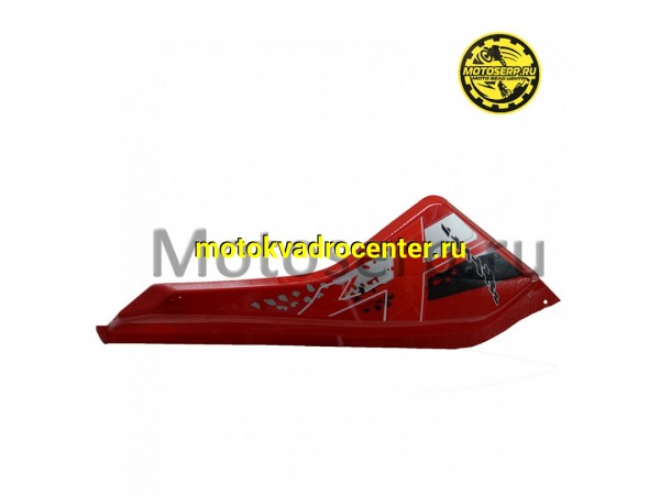 Купить  Обтекатель задний (боковина) VENTO SMART-2 левый RED (красный) (150008003) (шт) (Vento 22843 купить с доставкой по Москве и России, цена, технические характеристики, комплектация фото  - motoserp.ru