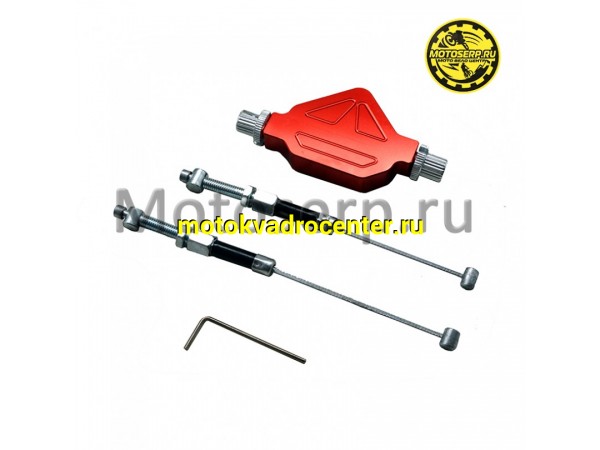 Купить  Система легкого выжима сцепления (CNC, красный) (шт) (Кокурин купить с доставкой по Москве и России, цена, технические характеристики, комплектация фото  - motoserp.ru