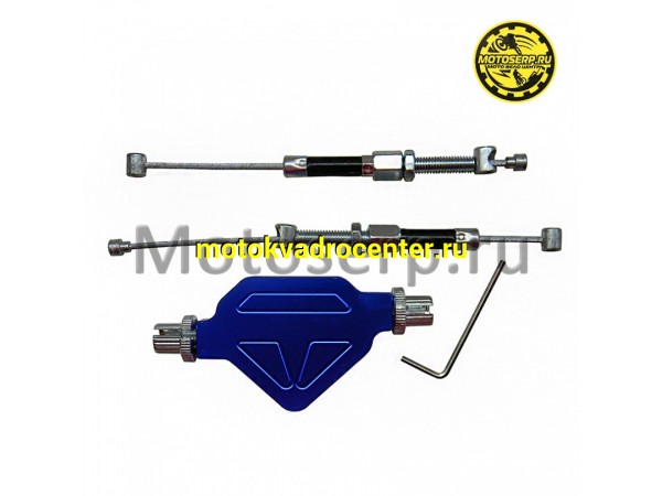 Купить  Система легкого выжима сцепления (CNC, синий) (шт) (Кокурин купить с доставкой по Москве и России, цена, технические характеристики, комплектация фото  - motoserp.ru