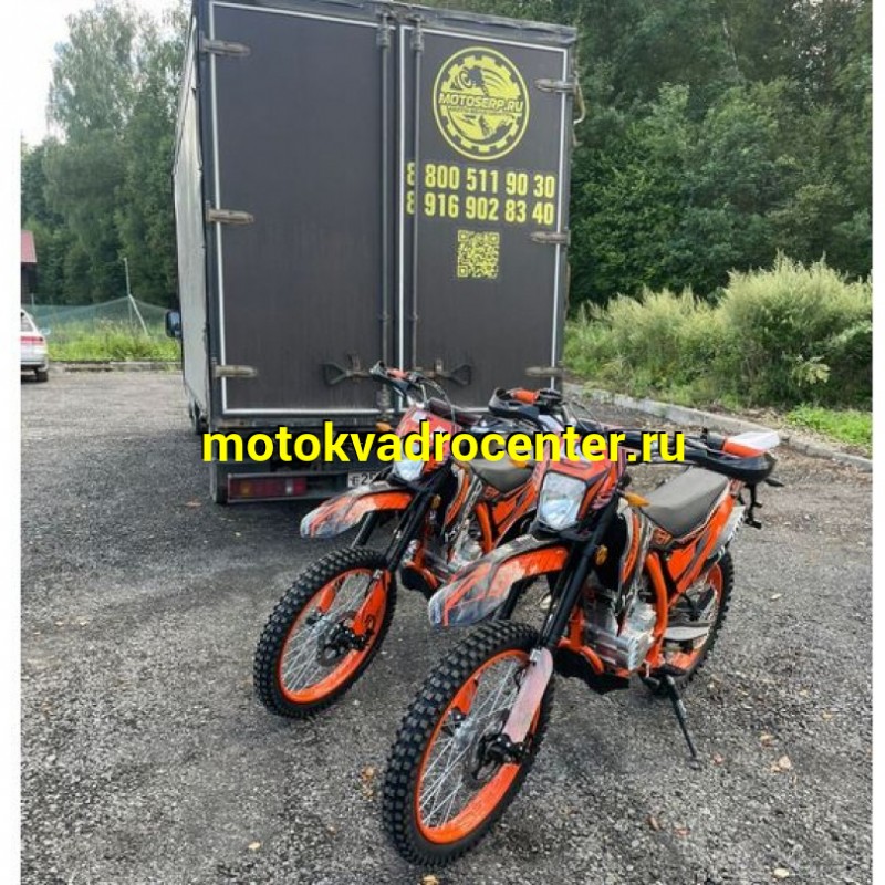 Купить  Мотоцикл Кросс/Эндуро KUGOO JL-300сс 21/18" ZS175FMM (шт)  купить с доставкой по Москве и России, цена, технические характеристики, комплектация фото  - motoserp.ru