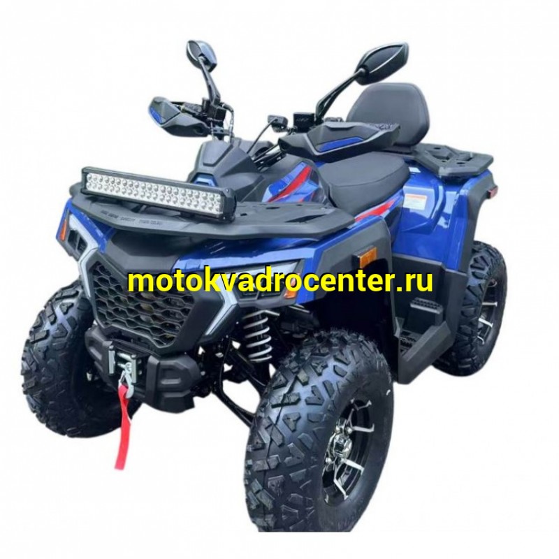 Купить  200cc Комплект запчастей для сборки ATV JAEGER 3 ROCKER  200сс, LX163FML Loncin, колеса 10", автомат, реверс, (шт) (MM 52686 купить с доставкой по Москве и России, цена, технические характеристики, комплектация фото  - motoserp.ru