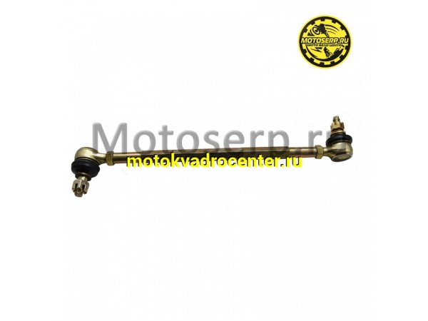 Купить  Тяга рулевая с наконечниками ATV (L-345mm, l-250mm) M10/L-60mm; M10/L-60mm (шт) (0 купить с доставкой по Москве и России, цена, технические характеристики, комплектация фото  - motoserp.ru