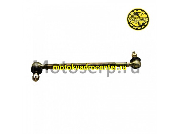 Купить  Тяга рулевая с наконечниками ATV (L-335mm, l-240mm) M10/L-60mm; M10/L-60mm (шт) (0 купить с доставкой по Москве и России, цена, технические характеристики, комплектация фото  - motoserp.ru