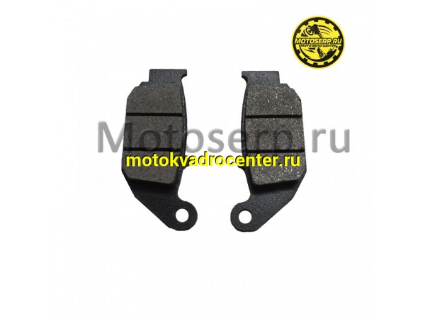 Купить  Колодки тормозные диск  Vento Grace (задние) (DYJ-671110-023000) (пар) (Vento 12004 купить с доставкой по Москве и России, цена, технические характеристики, комплектация фото  - motoserp.ru