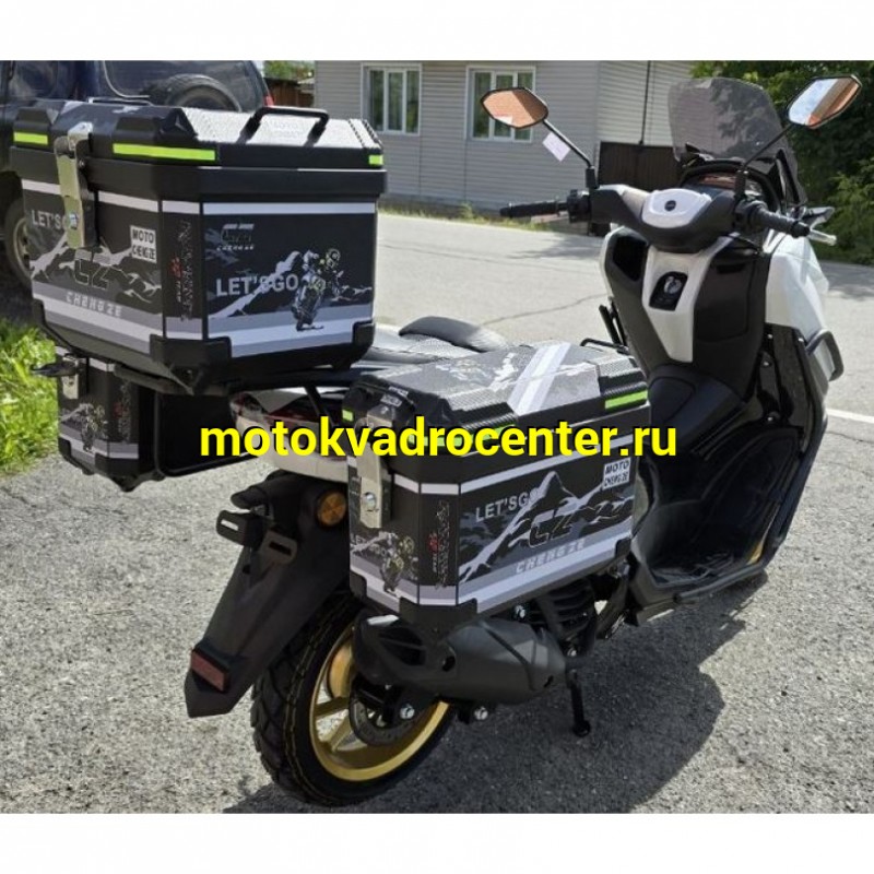 Купить  Скутер Jilang Wang Z-MAX 50сс 13/13&quot; С КОФРАМИ (шт) 01500  (Jilang (SN (К-дар купить с доставкой по Москве и России, цена, технические характеристики, комплектация фото  - motoserp.ru