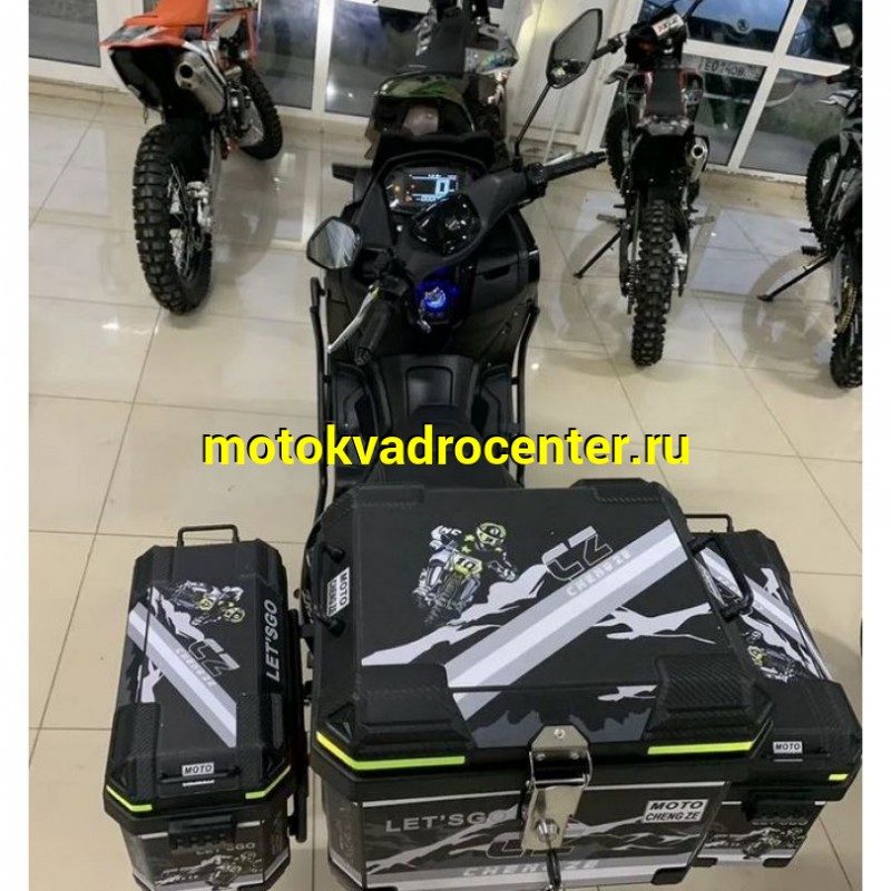 Купить  Скутер Jilang Wang Z-MAX 50сс 13/13&quot; С КОФРАМИ (шт) 01500  (Jilang (SN (К-дар купить с доставкой по Москве и России, цена, технические характеристики, комплектация фото  - motoserp.ru