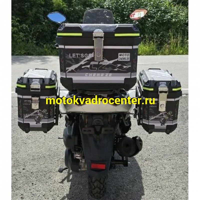 Купить  Скутер Jilang Wang Z-MAX 50сс 13/13&quot; С КОФРАМИ (шт) 01500  (Jilang (SN (К-дар купить с доставкой по Москве и России, цена, технические характеристики, комплектация фото  - motoserp.ru