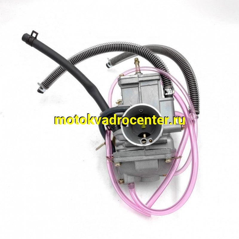 Купить  Карбюратор 1E66MM (d-30mm L-50mm между шпильками) Regulmoto Lanza 2Т, подходит для YAMAHA Lanza DT230, DT200WR, DT200S, RZ250, RZ350 (шт) (A-E купить с доставкой по Москве и России, цена, технические характеристики, комплектация фото  - motoserp.ru