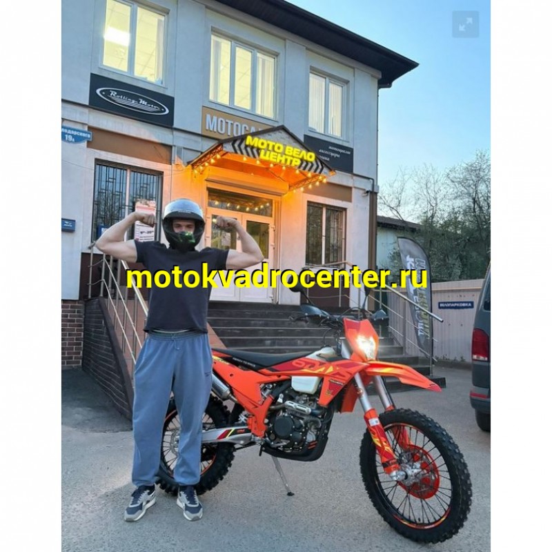 Купить  Мотоцикл Кросс/Эндуро Regulmoto SixDays NB350 2026г. (ЭПТС) (ZS NB350) 21/18" 31,2 л.с. (шт) купить с доставкой по Москве и России, цена, технические характеристики, комплектация фото  - motoserp.ru