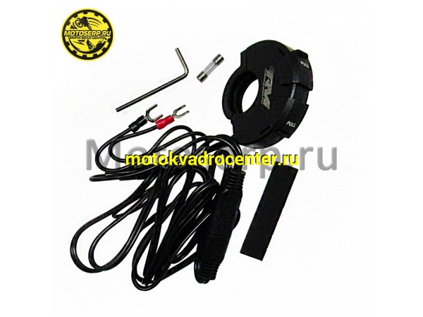 Купить  Прикуриватель мото с usb-выходом USB 18W, TYPE-C 30W (крепление на руль 22-25,4мм) (шт) (Regul CS-1944 купить с доставкой по Москве и России, цена, технические характеристики, комплектация фото  - motoserp.ru