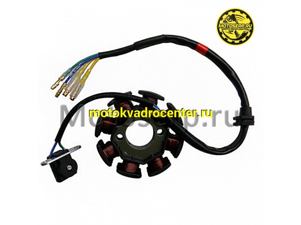 Купить  Генератор (статор, зажигание) 8 кат (1+1+1+1) Yamasaki Scorpion RS (шт) (YM купить с доставкой по Москве и России, цена, технические характеристики, комплектация фото  - motoserp.ru