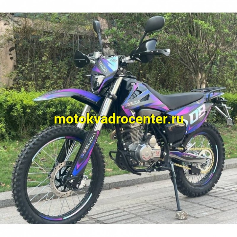 Купить  Мотоцикл Кросс/Эндуро BESUDA 08 250 Enduro 166FMM (маркирован ZS172FMM) 21/18"  (Реплика GAS GAS) (шт) (Естай купить с доставкой по Москве и России, цена, технические характеристики, комплектация фото  - motoserp.ru