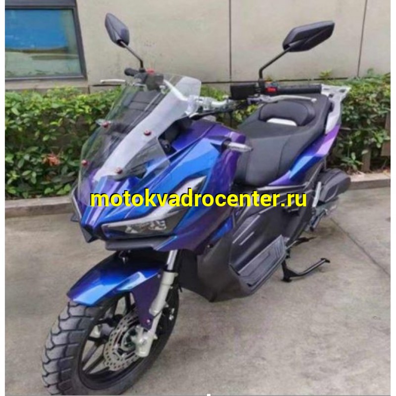 Купить  Скутер Jilang T-Max 50сс 12/12&quot; ИНЖЕКТОР дикс/бараб, держатель телефона,  (шт) 01800 (SN (К-дар купить с доставкой по Москве и России, цена, технические характеристики, комплектация фото  - motoserp.ru