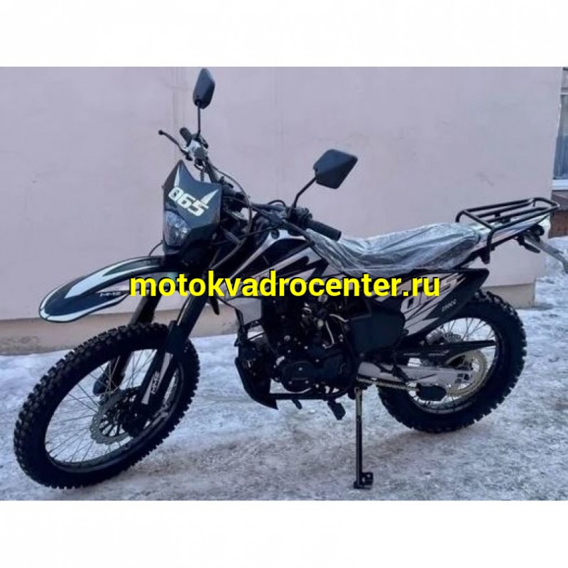 Купить  Мотоцикл Кросс/Эндуро MMZ 065 250cc 172FMM 21/18" (шт)  (К-дар купить с доставкой по Москве и России, цена, технические характеристики, комплектация фото  - motoserp.ru