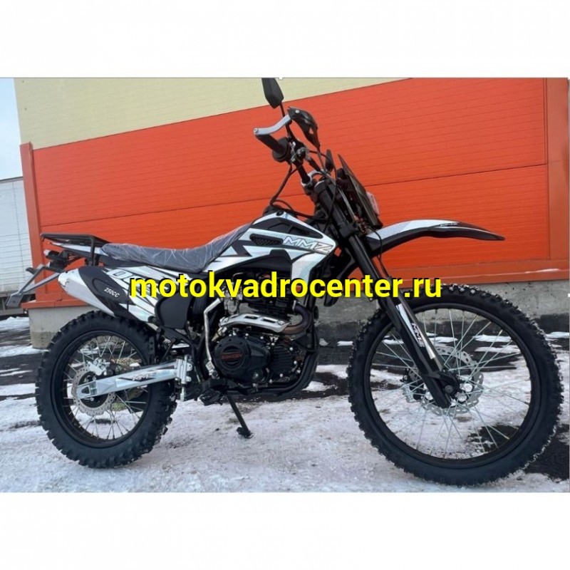 Купить  Мотоцикл Кросс/Эндуро MMZ 065 250cc 172FMM 21/18" (шт)  (К-дар купить с доставкой по Москве и России, цена, технические характеристики, комплектация фото  - motoserp.ru