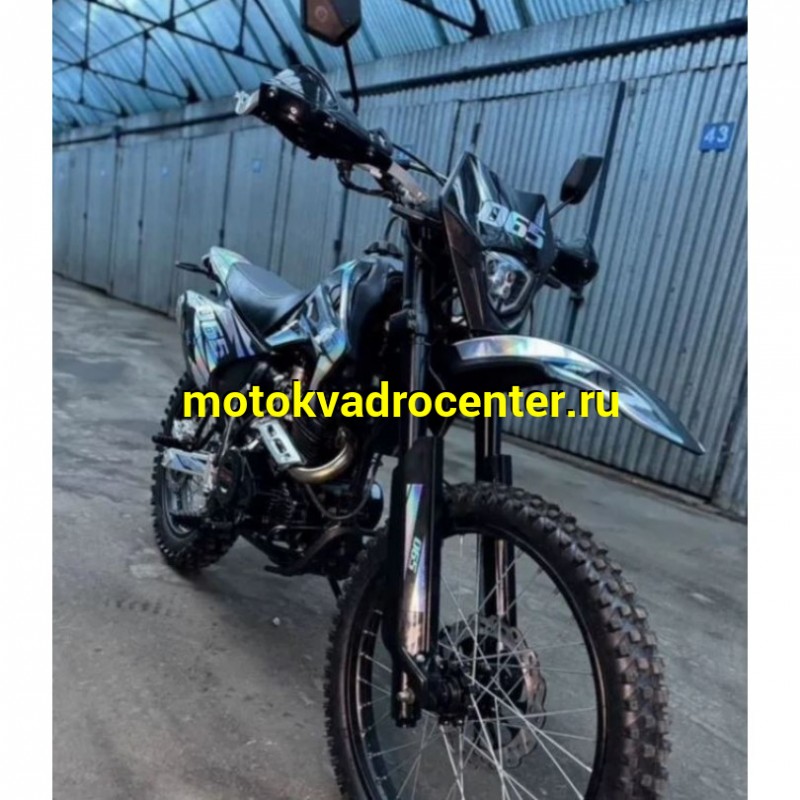 Купить  Мотоцикл Кросс/Эндуро MMZ 065 250cc 172FMM 21/18" (шт)  (К-дар купить с доставкой по Москве и России, цена, технические характеристики, комплектация фото  - motoserp.ru