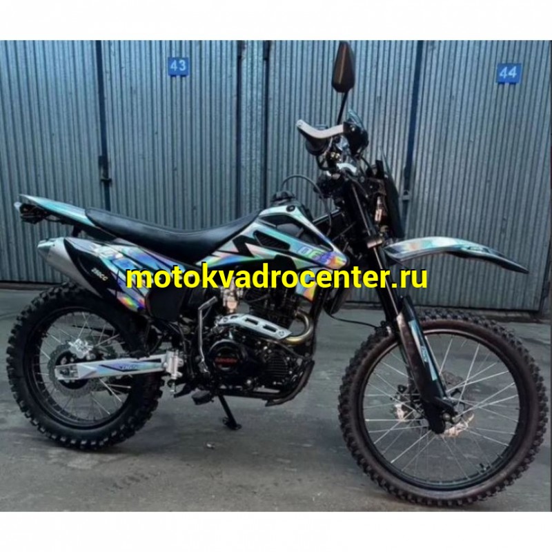 Купить  Мотоцикл Кросс/Эндуро MMZ 065 250cc 172FMM 21/18" (шт)  (К-дар купить с доставкой по Москве и России, цена, технические характеристики, комплектация фото  - motoserp.ru