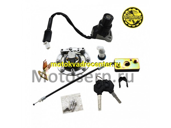 Купить  Замок зажигания (комплект замков) Yamasaki Scorpion RS и др. (комп) (YM купить с доставкой по Москве и России, цена, технические характеристики, комплектация фото  - motoserp.ru
