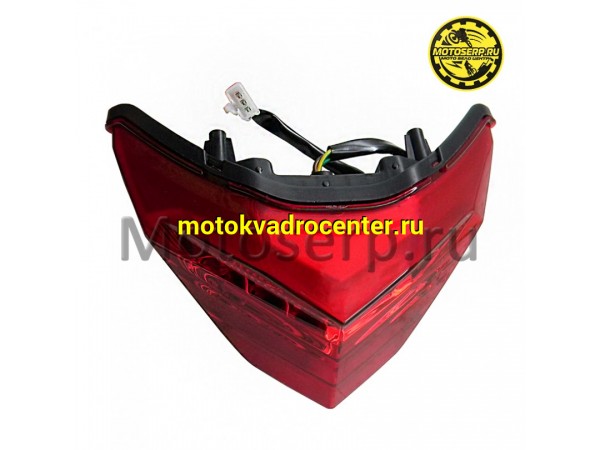 Купить  Фонарь задний в сб. (стоп-сигнал) (красное стекло) Yamasaki Scorpion RS (шт) (YM купить с доставкой по Москве и России, цена, технические характеристики, комплектация фото  - motoserp.ru