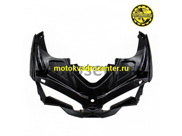 Купить  Обтекатель передний верхний (клюв) Yamasaki Scorpion RS (шт) (YM купить с доставкой по Москве и России, цена, технические характеристики, комплектация фото  - motoserp.ru