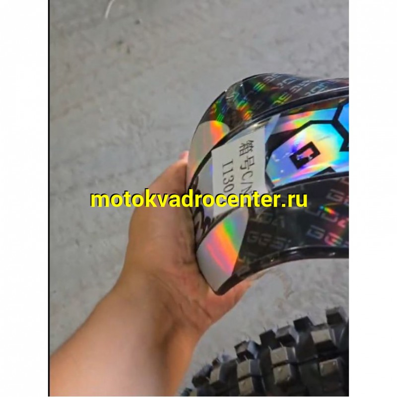 Купить  Мотоцикл Кросс/Эндуро BESUDA 008 RACING NB 300 cc ЖИДКОСТНОЕ охл. (NB300) 21/18&quot; 27л.с. (Реплика GAS GAS) перо 41мм (шт) (Естай купить с доставкой по Москве и России, цена, технические характеристики, комплектация фото  - motoserp.ru